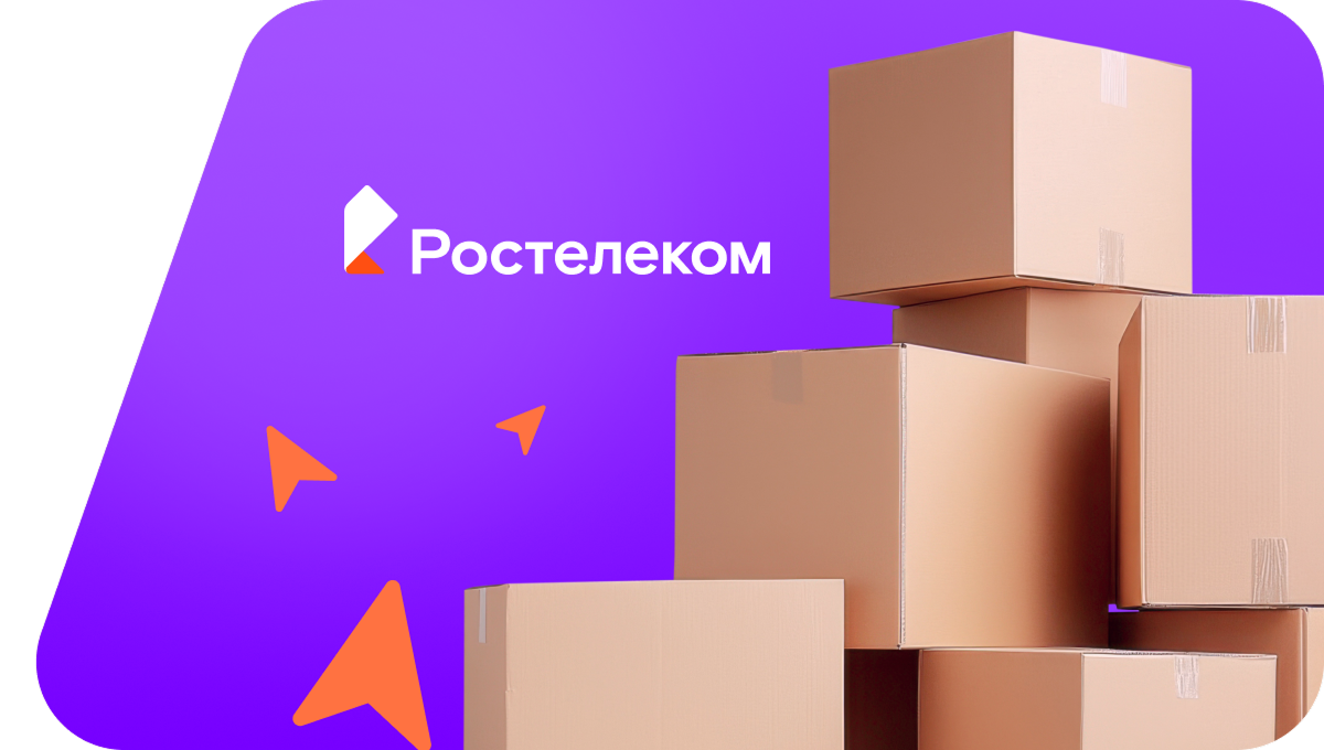 Переезд в новую квартирув&nbsp;деревня Заовражные Пертнуры (Республика Марий Эл)